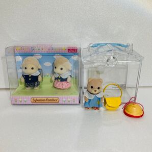 シルバニアファミリー 赤ちゃんペアセット 通園 赤ちゃんハウスシリーズ 幼稚園 ティアドロップクマ