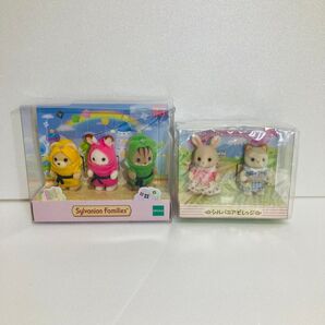 シルバニアファミリー 赤ちゃんペアセット シルバニアビレッジ 赤ちゃん忍者トリオ 新品未使用未開封