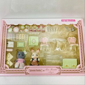 シルバニアファミリー スクレbyラデュレ ラデュレでティータイム Laduree 限定