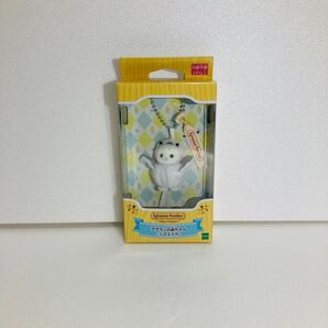 シルバニアファミリー シマエナガ キーチェーン アザラシの赤ちゃん キーホルダー