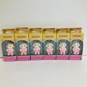 シルバニアファミリー フローラウサギの赤ちゃん