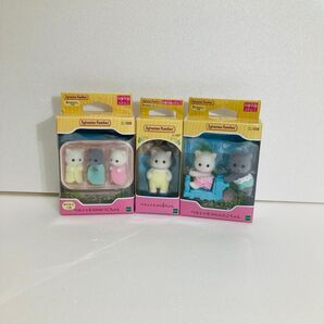 シルバニアファミリー ペルシャネコの赤ちゃん ふたごちゃん みつごちゃん 新品未使用未開封