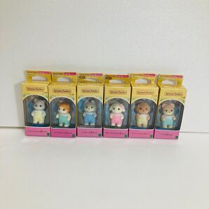 シルバニアファミリー 赤ちゃん フローラウサギ ハスキー トイプードル メイプルネコ クマ ペルシャネコ baby 未開封