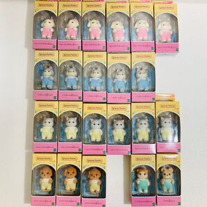 シルバニアファミリー フローラウサギの赤ちゃん ハスキー ペルシャネコ トイプードル メイプルネコ クマ 新品未使用未開封