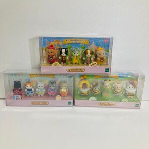 シルバニアファミリー あつまれ!赤ちゃんセット ホットドッグ みつばち ネコ 新品未使用未開封 hot dog cat Honey