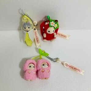 シルバニアファミリー キーチェーン さくらんぼ いちご バナナ ハスキー ショコラウサギ フェネック 小さい赤ちゃん