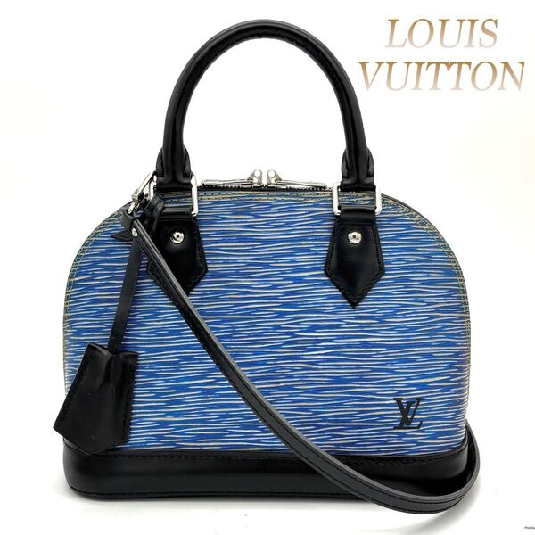 ルイヴィトン Louis Vuitton アルマBB エピデニム ハンドバッグ ショルダーバッグ ブルー エピ 2way