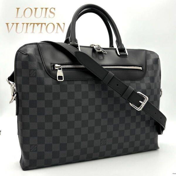 ルイヴィトン Louis Vuitton PDJ NM 2way ダミエグラフィット グレー×黒 ビジネス 斜め掛け バッグ