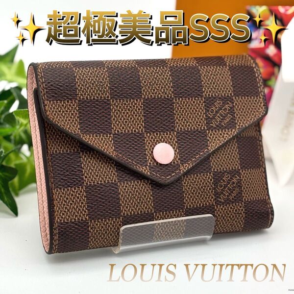 ルイヴィトン ポルトフォイユ ヴィクトリーヌ ダミエエベヌ ローズバレリーヌ 三つ折り財布 コンパクト LOUIS VUITTON