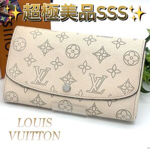 ルイヴィトン マヒナ ポルトフォイユイリス イヴォワール オフホワイト 長財布 Louis Vuitton