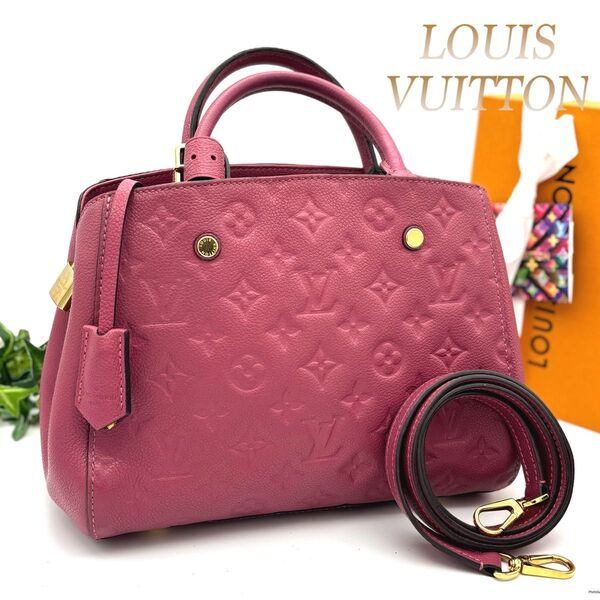 ルイヴィトン Louis Vuitton モンテーニュBB ハンドバッグ ショルダーバッグ 2WAY モノグラムアンプラント