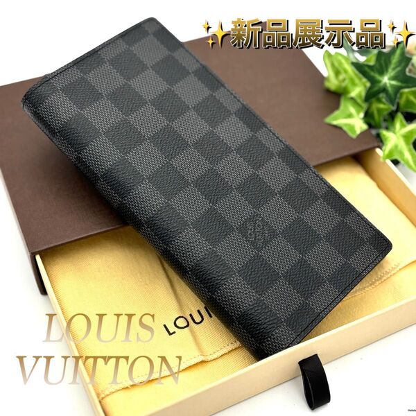 ルイヴィトン ポルトフォイユ ブラザ 長財布 ダミエ グラフィット ブラック Louis Vuitton 折り財布 メンズ