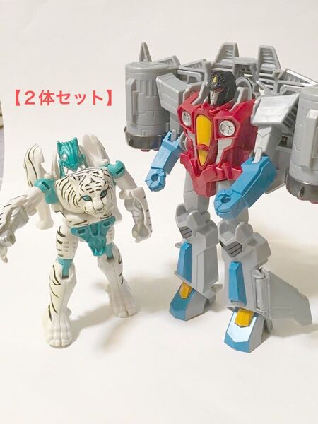 【訳あり2体セット】トランスフォーマー ビーストウォーズ タイガトロン&スタースクリーム