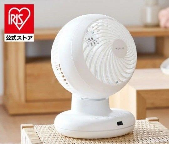 アイリスオーヤマ 18畳 コンパクト おやすみモード お手入れ簡単 分解可能 WOOZOO PCF-BC15TEC-W