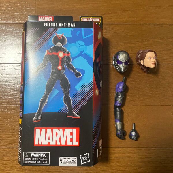 マーベルレジェンド フューチャーアントマンとビルドパーツ(訳あり)