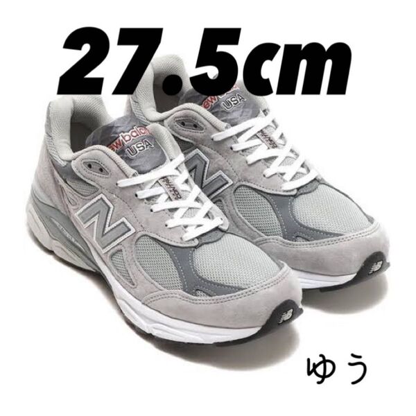 【新品】ニューバランス スニーカー グレー M990GY3 27.5cm