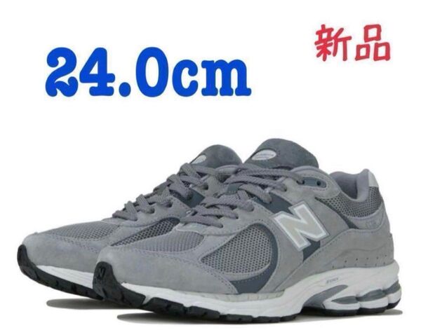 【新品】new balance ニューバランス スニーカー 24.0cm