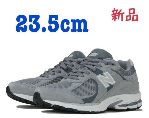 【新品】new balance ニューバランス スニーカー 23.5cm