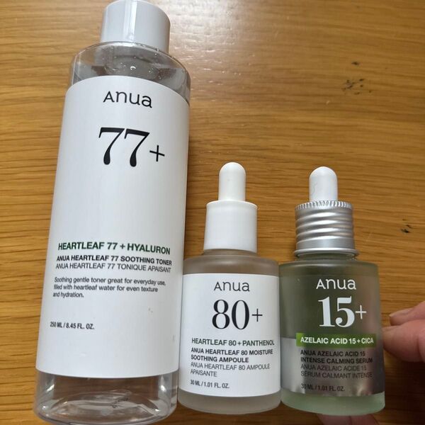 早い者勝ち!大人気!anua ドクダミ化粧水、美容液、アゼリン酸美容液セット!