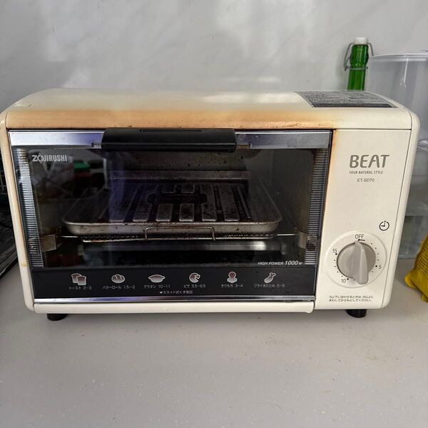 ZOJIRUSHI BEAT 象印 ビート トースターET SD70