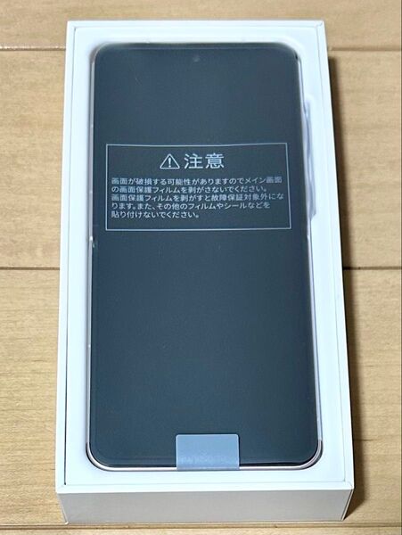 ◆新品未使用◆ ZTE Libero Flip A304ZT(ゴールド)ワイモバイル SIMフリー スマートフォン リベロ