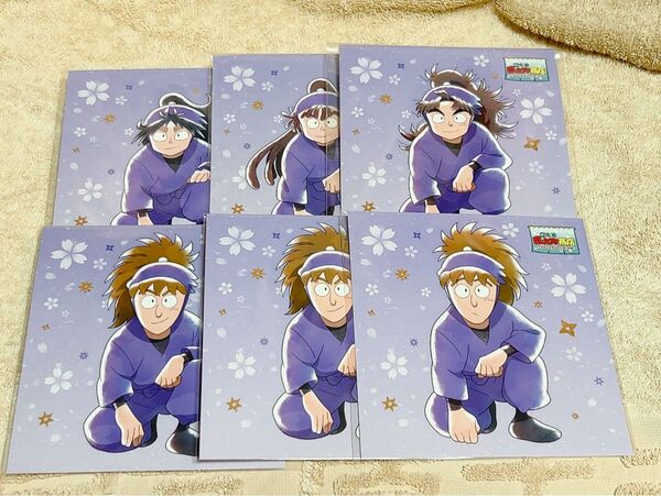 忍たま乱太郎 忍たま商店 購入特典オリジナルイラストカード 色紙 五年生