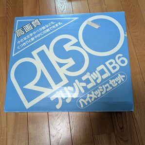 プリントゴッコ B6 ハイメッシュセット 現状渡し