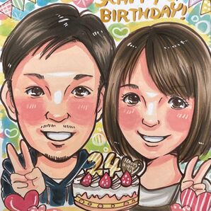 似顔絵オーダー★コスプレや記念日、カップル長寿祝いなど イラスト