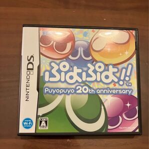 ぷよぷよ DS 20th DSソフト DS