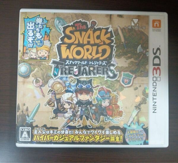 スナックワールドトレジャラーズ 3DS ニンテンドー3DS