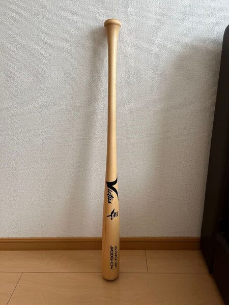 ビクタス 84cm 33インチ 硬式木製バット