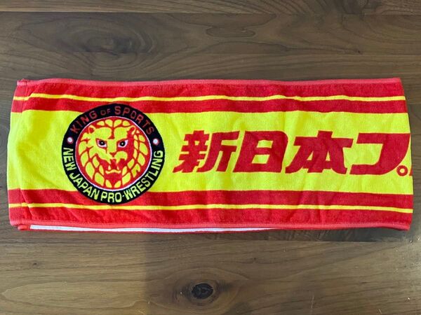 新日本プロレス WWE マフラータオル バスタオル 6個セット 中古品