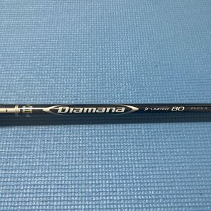 ディアマナ D-LIMITED 80X ピンスリーブ