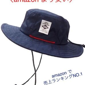 新品 大人気撥水アドベンチャーハット サファリハット レインハット 帽子