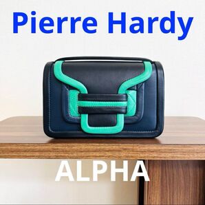 ピエールアルディ アルファ ALPHA Pierre Hardy アルファハンドバッグ グリーン ネイビー ショルダーバッグ