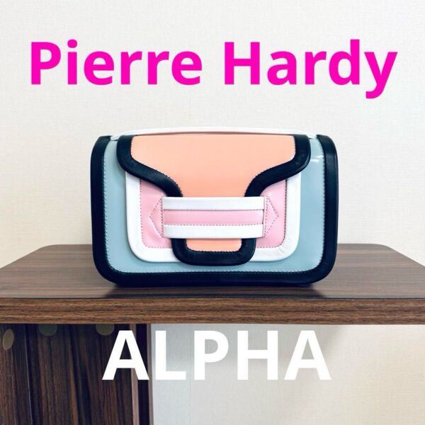 PIERRE HARDY ピエールアルディ バッグ alpha アルファ マキシ ハンドバッグ ショルダーバッグ ブラック ピンク