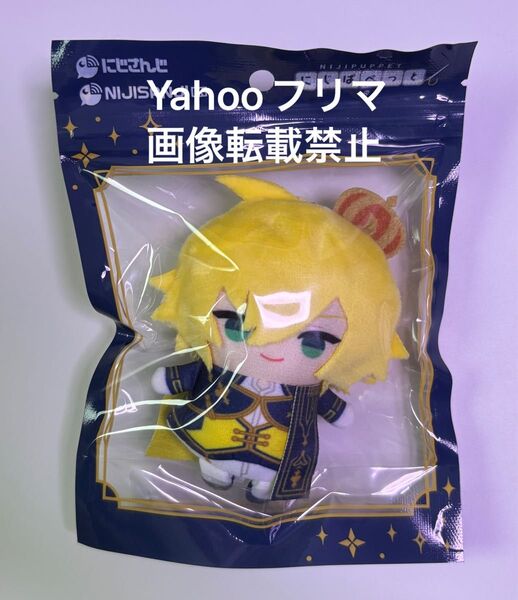 卯月コウ 共通衣装 にじぱぺっと