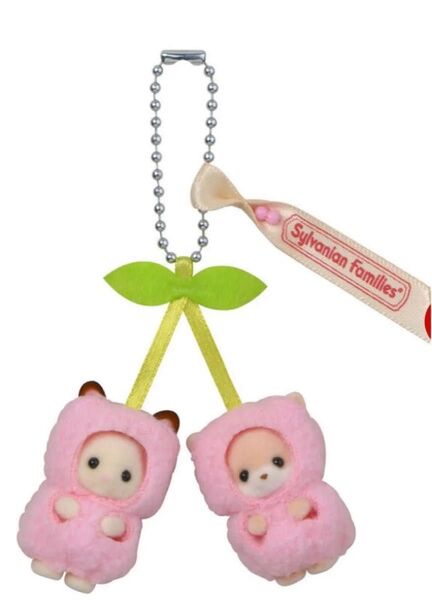 シルバニアファミリー キーチェーン さくらんぼ ショコラウサギ フェネック 小さい赤ちゃん