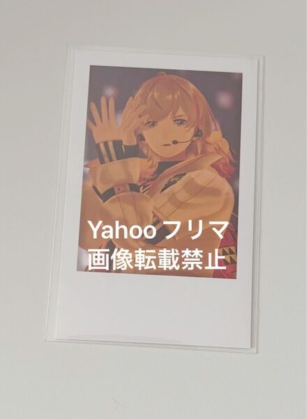 にじさんじ歌謡祭 風楽奏斗 チェキ風カード