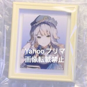 栞葉るり マグネット