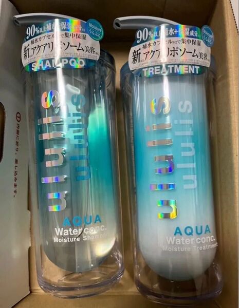 ウルリス アクア ウォーターコンク モイスチャー シャンプー トリートメント