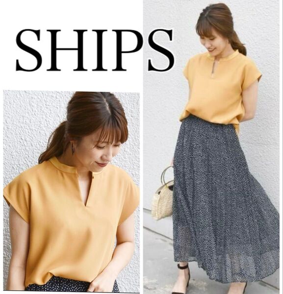 SHIPS シップス バックサテンブラウス イエロー