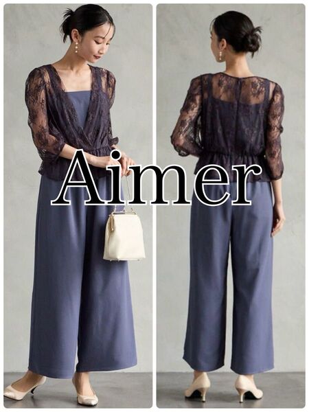 Aimer カシュクールレースブラウス風オールインワンパーティードレス S 美品