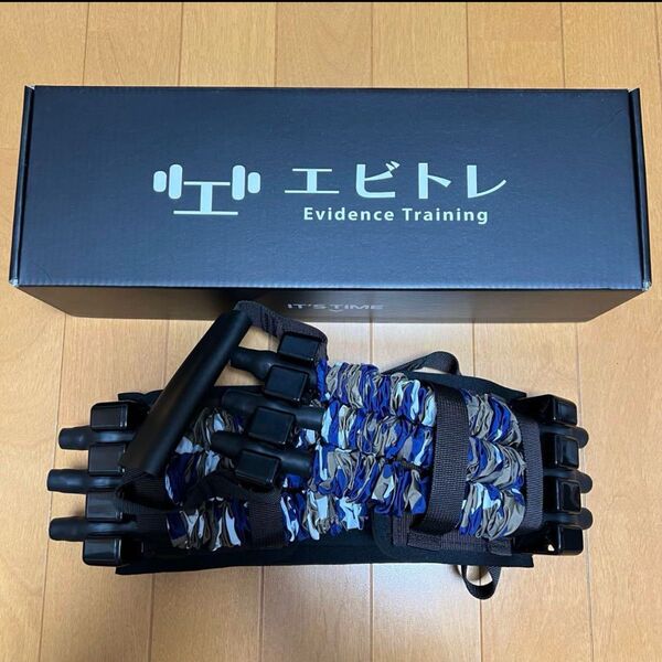 未使用 エビトレ 収納バッグ付き 筋トレ ストレッチ 運動器具 家トレ
