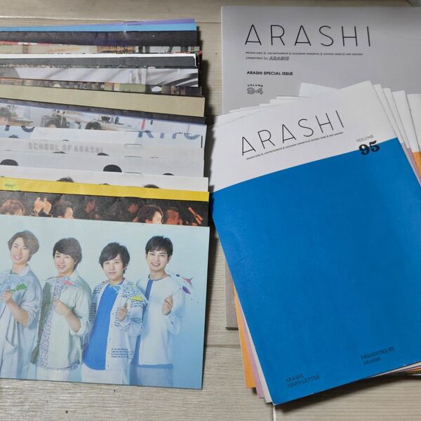 嵐 会報 グッズ まとめ売り