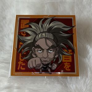 ハンターハンター ウエハース ネテロ シールウエハース シール