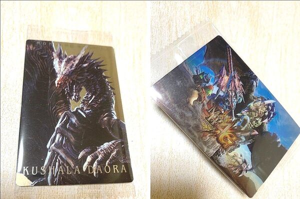 モンスターハンター 20th カードウエハース 11 MH4G 22 クシャルダオラ