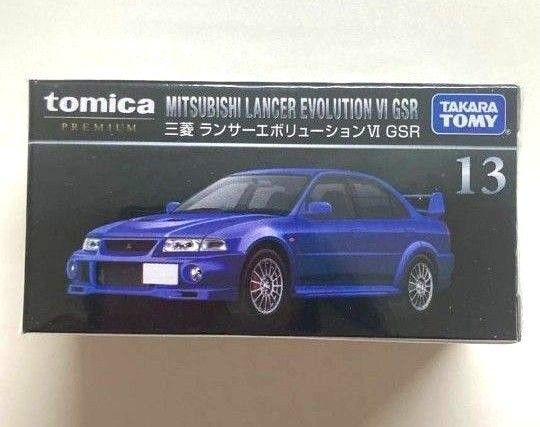 トミカプレミアム 13 三菱 ランサーエボリューションVI GSR 新品 未開封