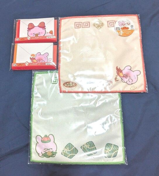 らぶいーず ちゃいなすたいるタイトーくじ F賞ラブレター風メモ帳&ステッカーセット 2種 E賞 ハンドタオル 2種 新品 未開封