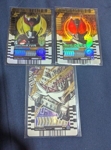 仮面ライダーガッチャード ライドケミートレカX MR MR P 3種 新品 未使用